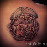 тату тигр в берете - татуировка ВДВ - фото