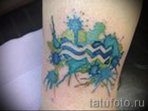 тату водолей акварель - фото - пример готовой татуировки от 01082016 2110 tatufoto.ru