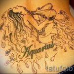тату водолей для девушек - фото - пример готовой татуировки от 01082016 4114 tatufoto.ru
