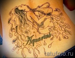 тату водолей для девушек - фото - пример готовой татуировки от 01082016 4114 tatufoto.ru
