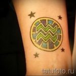 тату водолей - классное фото - пример готовой татуировки от 01082016 2082 tatufoto.ru