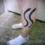 тату водолей - классное фото - пример готовой татуировки от 01082016 21101 tatufoto.ru