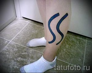 тату водолей - классное фото - пример готовой татуировки от 01082016 21101 tatufoto.ru