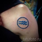 тату водолей - классное фото - пример готовой татуировки от 01082016 25105 tatufoto.ru