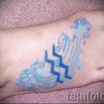 тату водолей - классное фото - пример готовой татуировки от 01082016 26106 tatufoto.ru