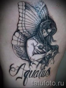 тату водолей - классное фото - пример готовой татуировки от 01082016 5085 tatufoto.ru