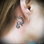 тату водолей - классное фото - пример готовой татуировки от 01082016 7087 tatufoto.ru