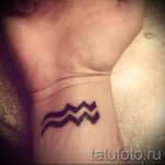 тату водолей на запястье - фото - пример готовой татуировки от 01082016 1122 tatufoto.ru