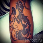 тату водолей на плече - фото - пример готовой татуировки от 01082016 4134 tatufoto.ru