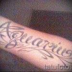 тату водолей на предплечье - фото - пример готовой татуировки от 01082016 3137 tatufoto.ru
