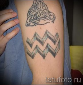 тату водолей на руке - фото - пример готовой татуировки от 01082016 3140 tatufoto.ru