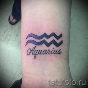 тату водолей надпись - фото - пример готовой татуировки от 01082016 1146 tatufoto.ru
