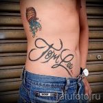 тату водолей надпись - фото - пример готовой татуировки от 01082016 3148 tatufoto.ru