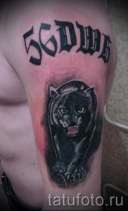 тату дшб вдв 3278 tatufoto.ru