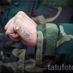 тату за вдв на ребре ладони - фото пример татуировки 9290 tatufoto.ru