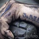 тату за вдв на руке фото 1291 tatufoto.ru