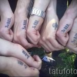 тату за вдв на руке фото 3293 tatufoto.ru