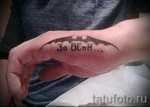 тату за вдв на руке фото 5295 tatufoto.ru