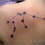 тату звезда водолея - фото - пример готовой татуировки от 01082016 1153 tatufoto.ru