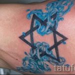 тату звезда водолея - фото - пример готовой татуировки от 01082016 2154 tatufoto.ru