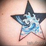 тату звезда водолея - фото - пример готовой татуировки от 01082016 3155 tatufoto.ru