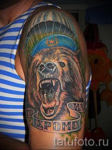тату медведь вдв - фото пример татуировки 2299 tatufoto.ru
