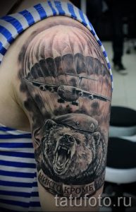 тату медведь вдв - фото пример татуировки 3300 tatufoto.ru