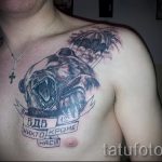тату медведь вдв - фото пример татуировки 4301 tatufoto.ru