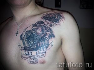 тату медведь вдв - фото пример татуировки 4301 tatufoto.ru