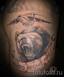 тату медведь вдв - фото пример татуировки 5302 tatufoto.ru