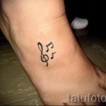 тату ноты и скрипичный ключ - фото готовой татуировки от 02082016 3105 tatufoto.ru