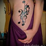 тату ноты и скрипичный ключ - фото готовой татуировки от 02082016 5107 tatufoto.ru