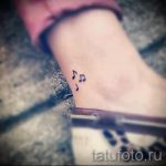 тату ноты маленькие - фото готовой татуировки от 02082016 1110 tatufoto.ru