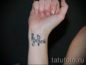тату ноты на запястье - фото готовой татуировки от 02082016 11125 tatufoto.ru