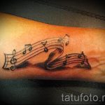 тату ноты на запястье - фото готовой татуировки от 02082016 12126 tatufoto.ru