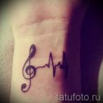 тату ноты на запястье - фото готовой татуировки от 02082016 2116 tatufoto.ru