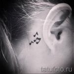 тату ноты на шее - фото готовой татуировки от 02082016 11182 tatufoto.ru