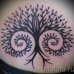 тату овен для девушек - фото готовой татуировки от 02082016 12080 tatufoto.ru