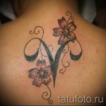 тату овен для девушек - фото готовой татуировки от 02082016 2071 tatufoto.ru