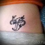 тату овен для девушек - фото готовой татуировки от 02082016 4073 tatufoto.ru