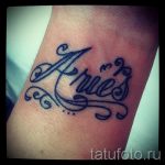 тату овен для девушек - фото готовой татуировки от 02082016 7076 tatufoto.ru