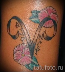 тату овен знак зодиака - фото готовой татуировки от 02082016 7096 tatufoto.ru