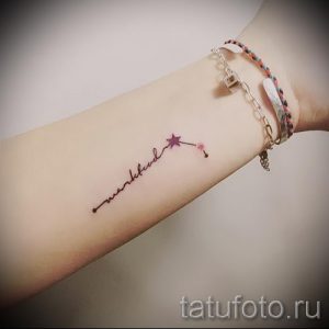 тату овен созвездие - фото готовой татуировки от 02082016 3115 tatufoto.ru