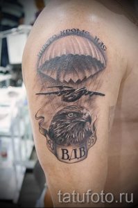 тату парашют вдв 1304 tatufoto.ru