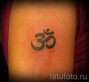 фото - крутые маленькие тату - пример 20168 tatufoto.ru