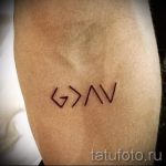 фото - крутые маленькие тату - пример 2150 tatufoto.ru