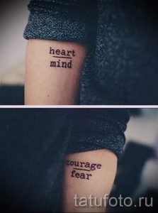 фото - крутые небольшие тату - пример 1169 tatufoto.ru