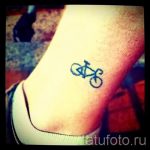 фото - крутые небольшие тату - пример 13176 tatufoto.ru