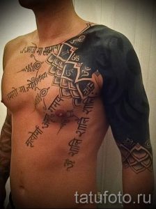 фото - крутые тату для парней - пример 3192 tatufoto.ru