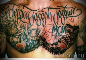 фото - крутые тату на груди мужские - пример 8231 tatufoto.ru